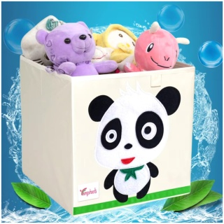 PUDEŁKO POJEMNIK ORGANIZER do przechowywania regału zabawki ubrania książki PANDA